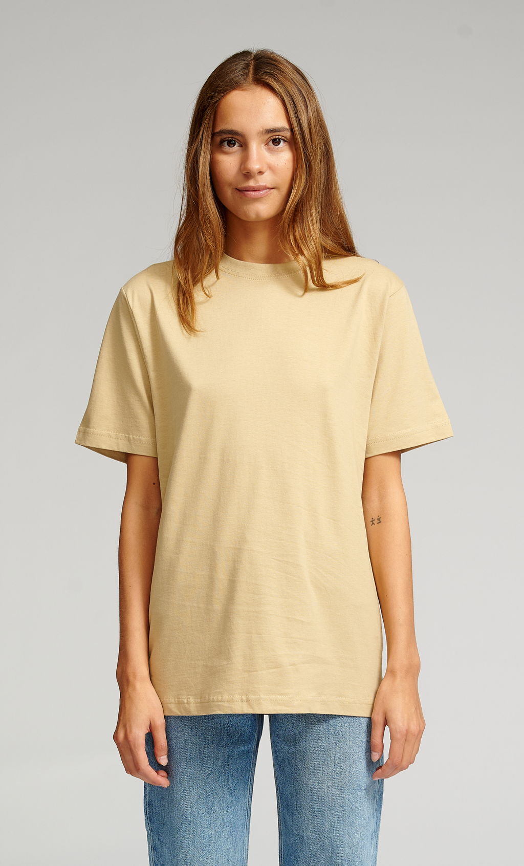 Oversized T-shirt - Beige